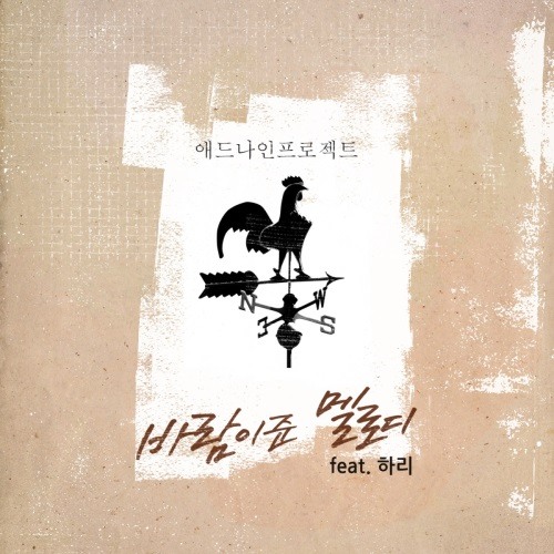 스타애드 이미지