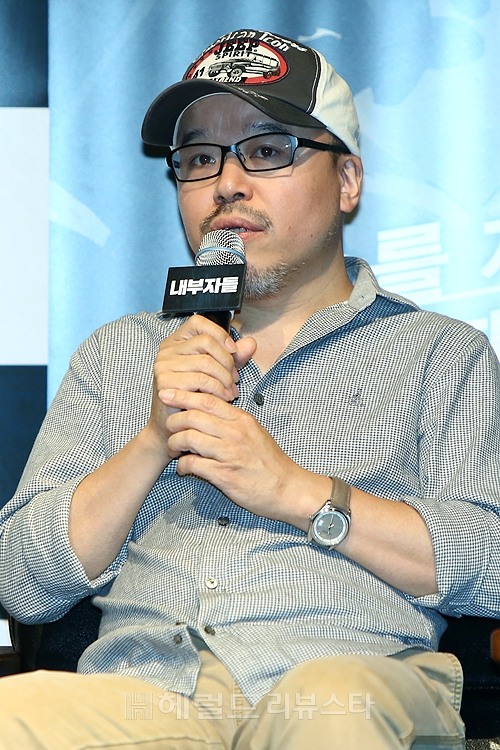 (유)내부자들 문화전문회사 이미지