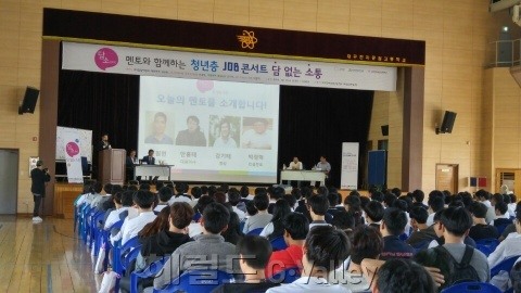 한국전자，대화전자 이미지