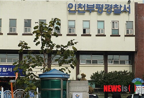 부평 단독주택 50대 부부 사망..남편이 아내 살해 후 자살 추정 - 뉴시스