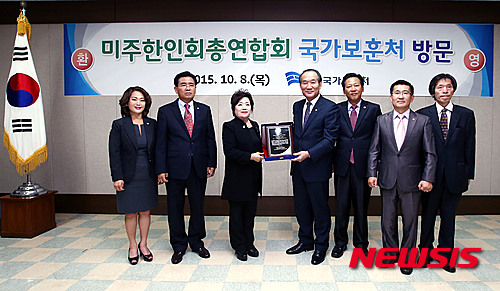 미주 이미지
