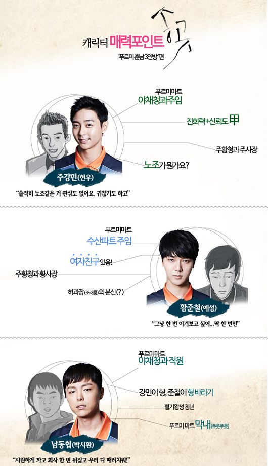 예성기획 이미지