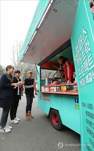 77푸드 이미지