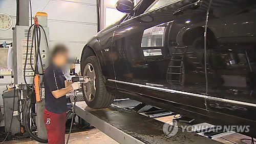 자동차에미치다 이미지