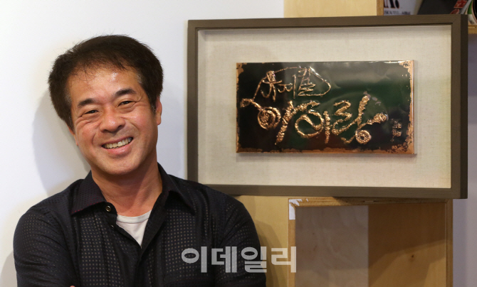 민초컴퍼니 이미지