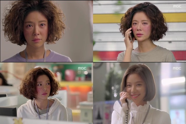 예뻐지니 이미지