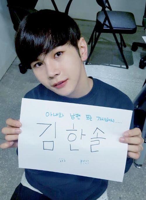 한솔탑 이미지