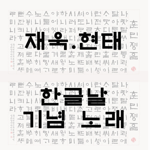 월드하이탑 이미지