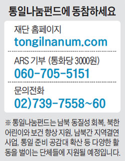 양지회계법인 이미지