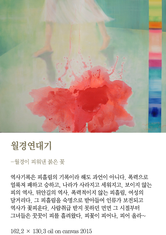 보따리주 이미지