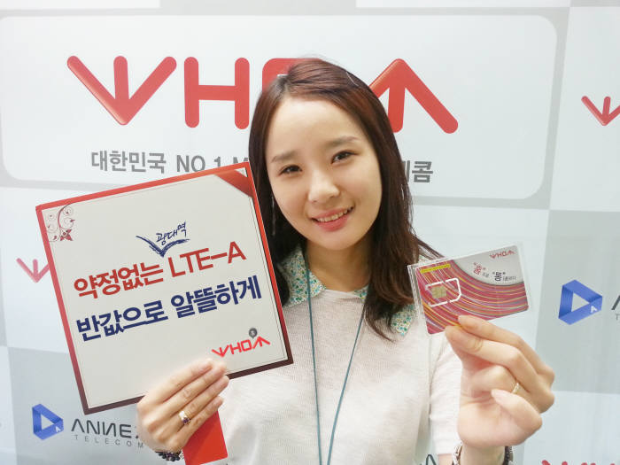 수텔레콤 이미지