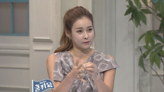 현영 이미지