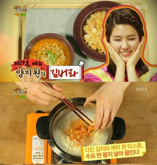 야간매점 이미지