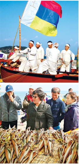 동해생선 이미지
