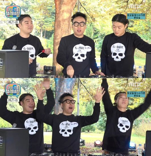 [마리텔] 현재 전반전 시청률 순위.jpg | 인스티즈