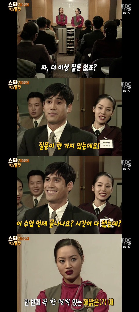 해피타임 이미지