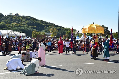 대왕택시 이미지