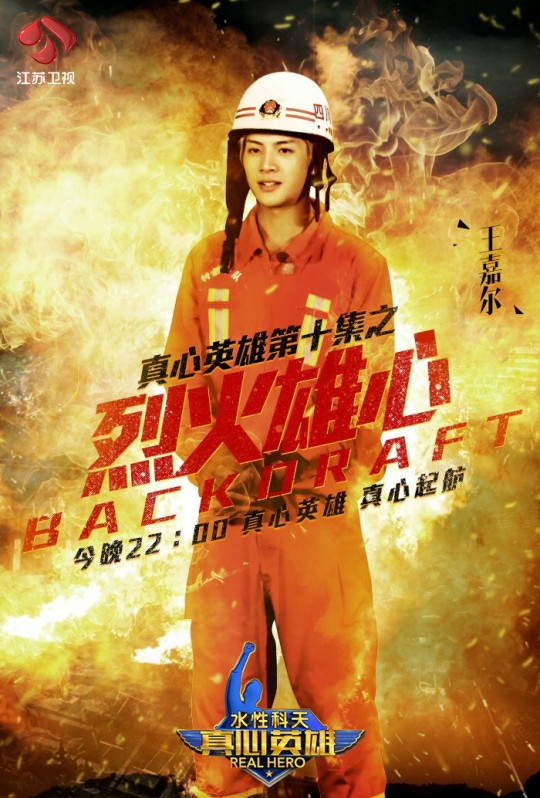 잭슨 이미지