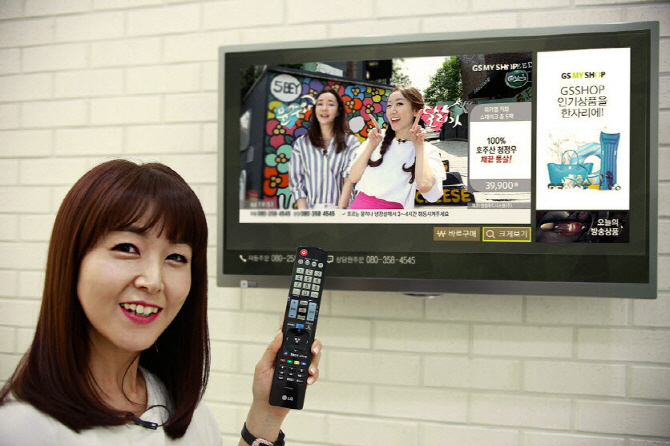 아이피커머스 이미지