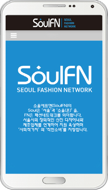 신진유통 이미지