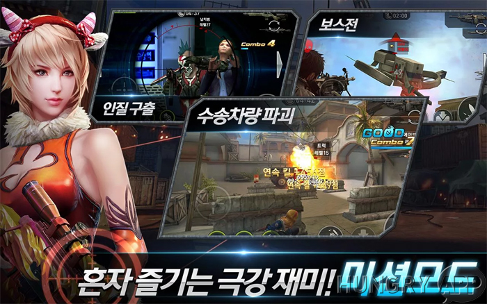 95모바일 이미지