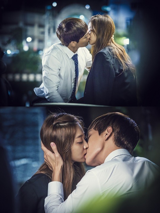 헤어지지말자 이미지