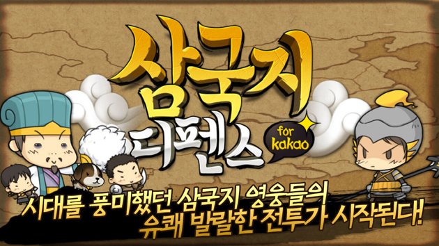 디디디모바일 이미지