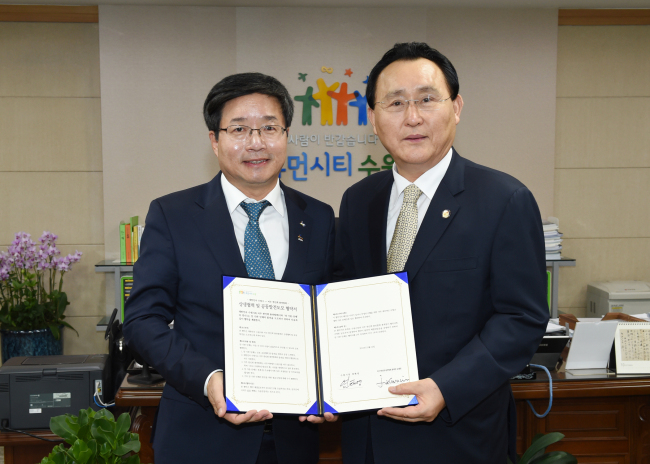 삼성관광여행사 이미지
