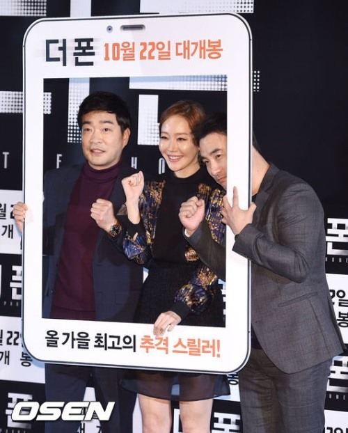 더폰 이미지
