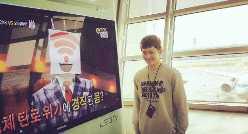 인터넷매니저 이미지