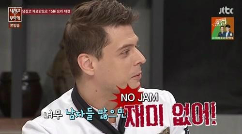 달시스타일 이미지