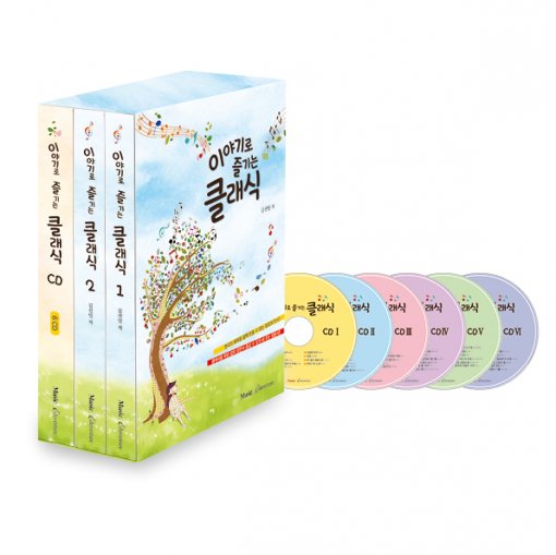 피아노이야기 이미지