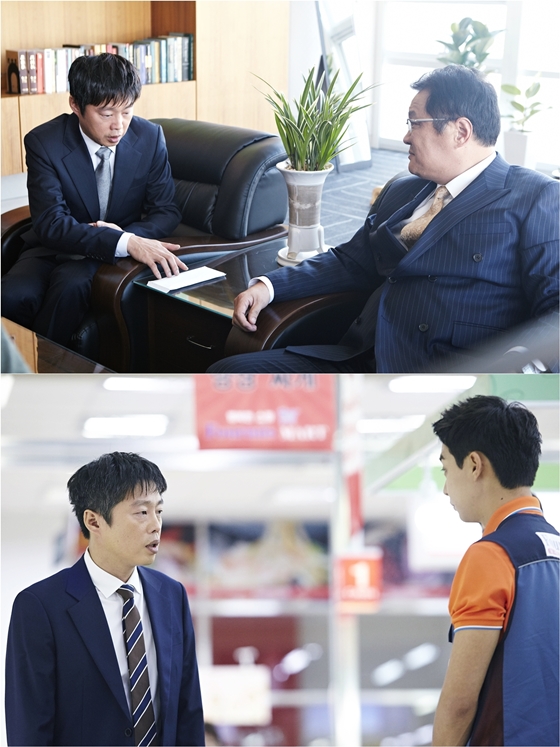 유한푸르미 이미지