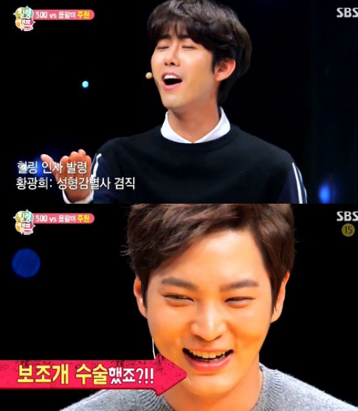 보조개1 이미지