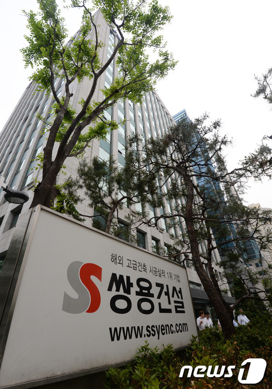 하자공방 이미지