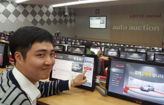 조선옥션 이미지