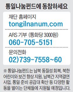 박준상사 이미지