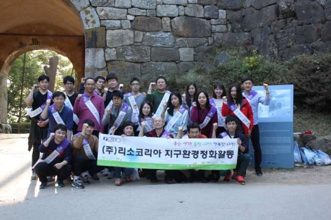 리소 이미지