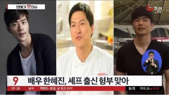 둘째언니 이미지