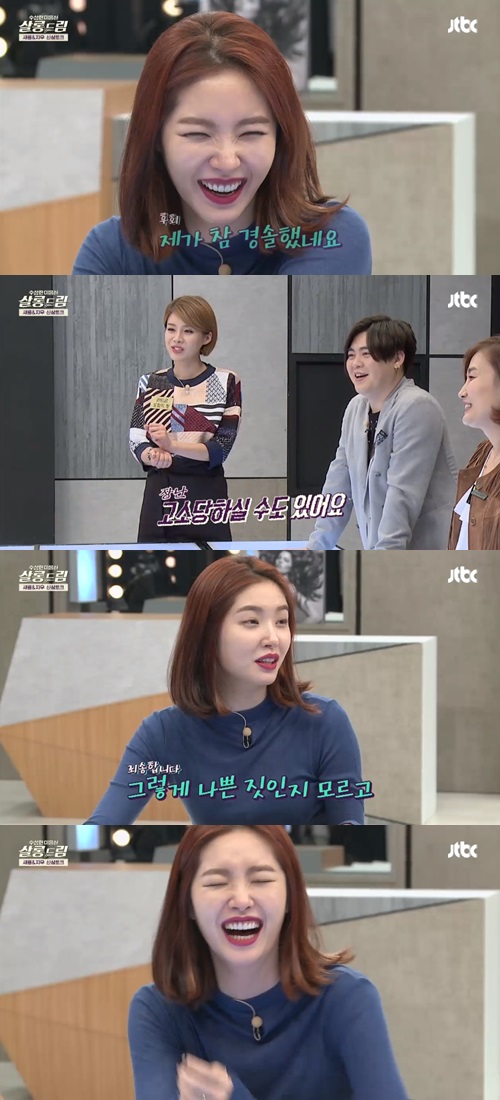 황비미용실 이미지