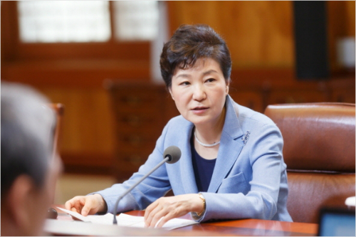 박근혜 대통령 (사진=청와대 제공)
