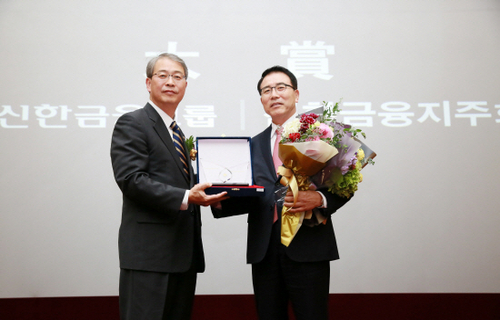신한기업 이미지