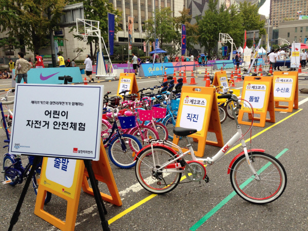 삼천리자전거 이미지