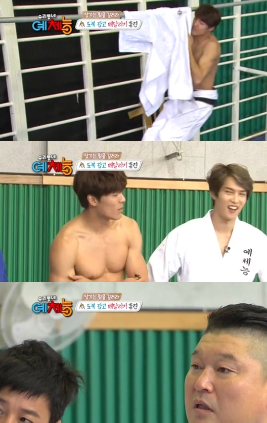 우리동네 예체능 이미지