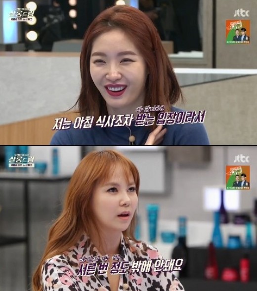 셰프의부엌 이미지