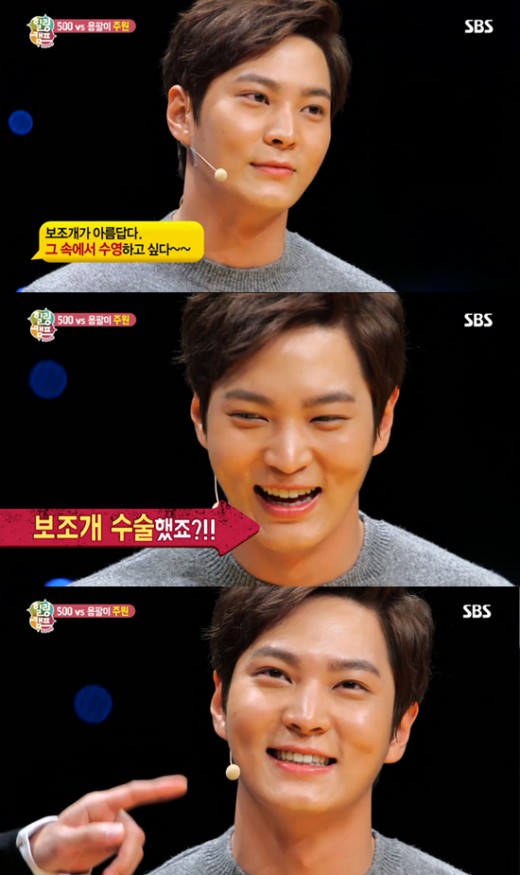 보조개 이미지