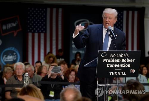 트럼프 "한국 분담 방위비는 푼돈"..한국계 추정 대학생 반박 | 인스티즈