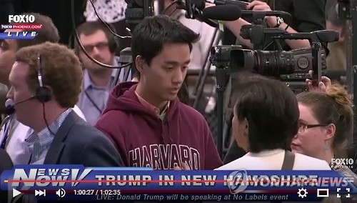  트럼프 "한국 분담 방위비는 푼돈"..한국계 추정 대학생 반박 | 인스티즈