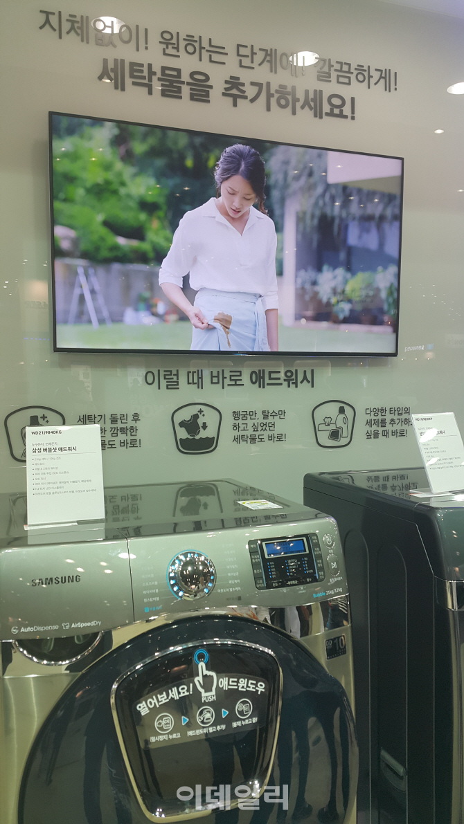 창인애드 이미지