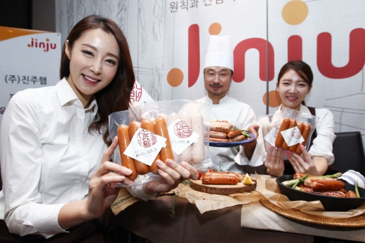 포키즈 이미지
